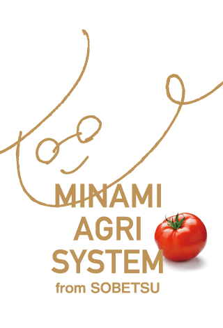 MINAMI AGRI SYSTEM